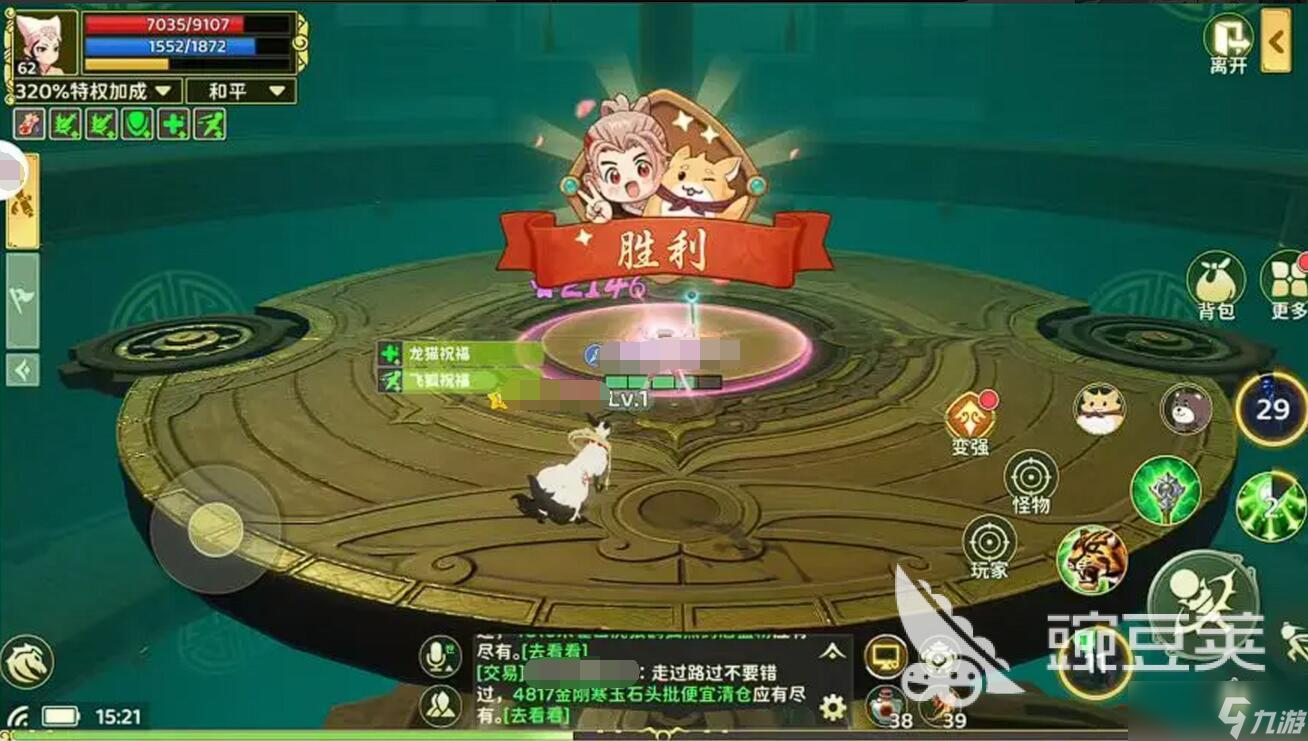 熱血江湖歸來五絕試煉怎么玩 熱血江湖歸來五絕試煉攻略
