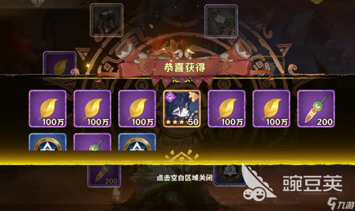 卢希达起源攻略分享 卢希达起源新手开局怎么玩