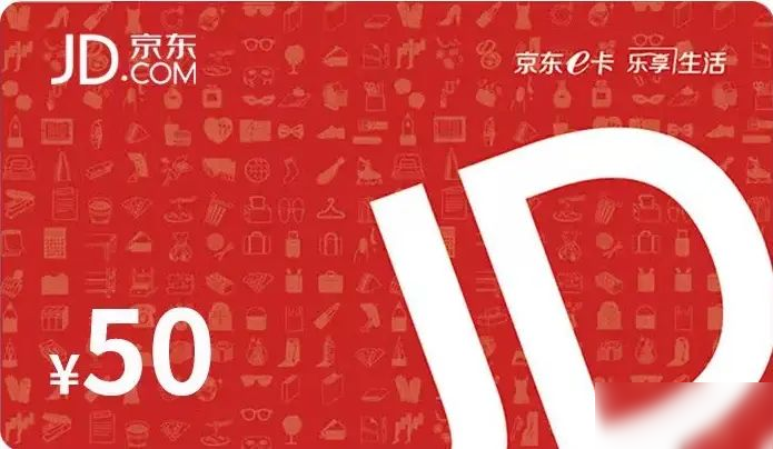 【有奖竞猜】无畏站到底,百科挑战!欢迎瓦手搭子们来秀