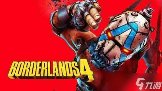 Gearbox CEO放豪言 《無主之地4》將推動系列銷量破億