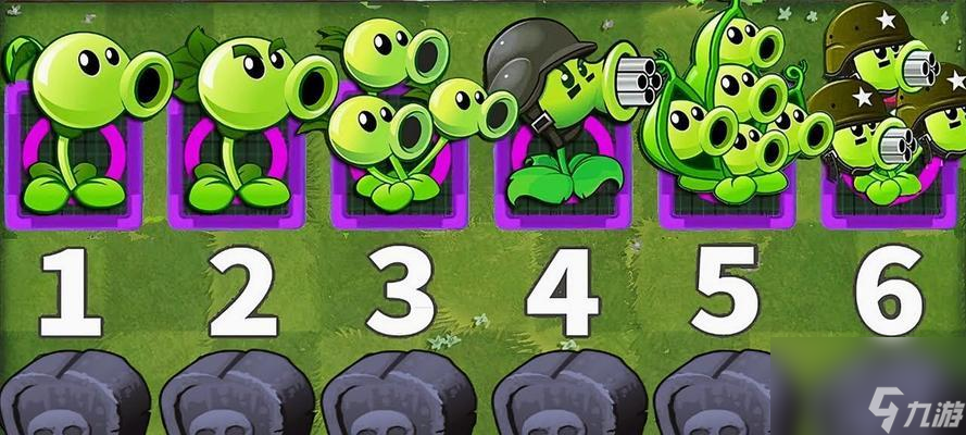 《植物大战僵尸2》游戏中的清除墓碑技巧太神奇了（成为僵尸杀手）