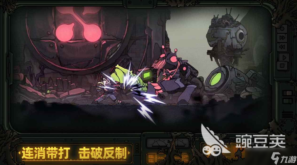 绝地鸭卫下载 绝地鸭卫预约地址