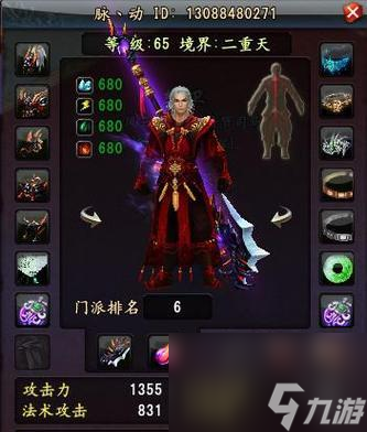 大唐无双天煞技能与职业强度分析（探究天煞在大唐无双游戏中的实际效果）
