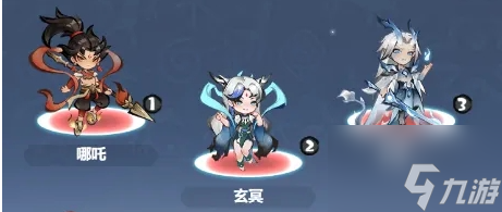 主宰世界攻略凌霄 主宰世界凌霄技能搭配攻略
