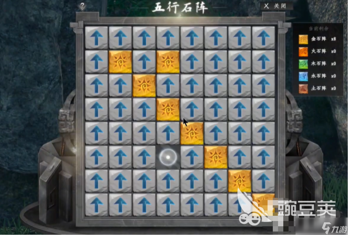 下一站江湖2全地宫攻略 下一站江湖2手游地宫攻略汇总