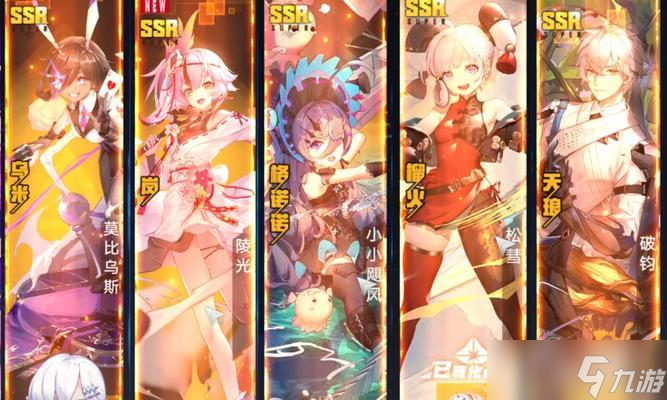 探秘幻塔中的蓝色花海（种植、收获、使用）