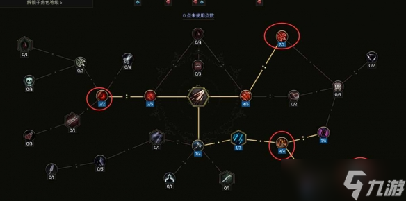 《最后纪元》神射手冰追心箭流玩法教学