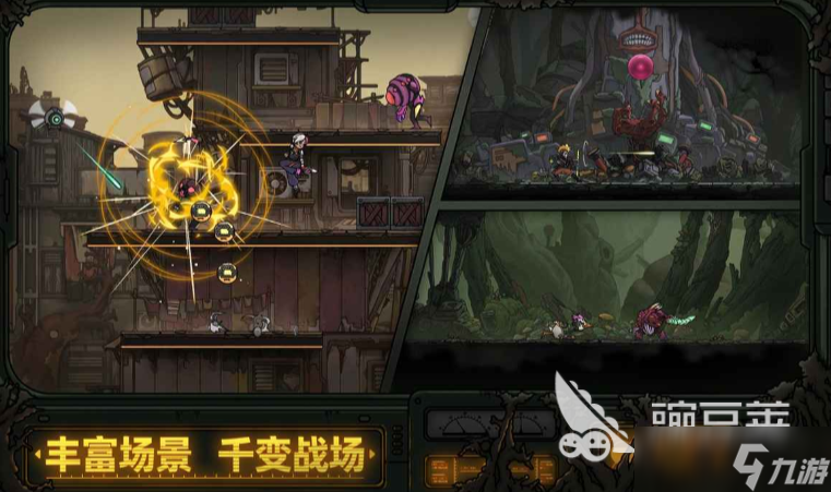 绝地鸭卫测试下载 绝地鸭卫免费下载预约地址