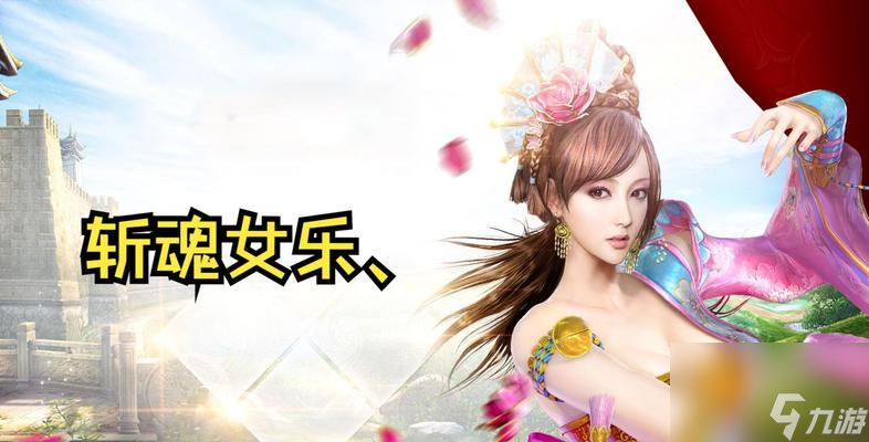 《斩魂》游戏舞姬操纵连招秘籍（玩家必看！掌握舞姬操纵连招的技巧）