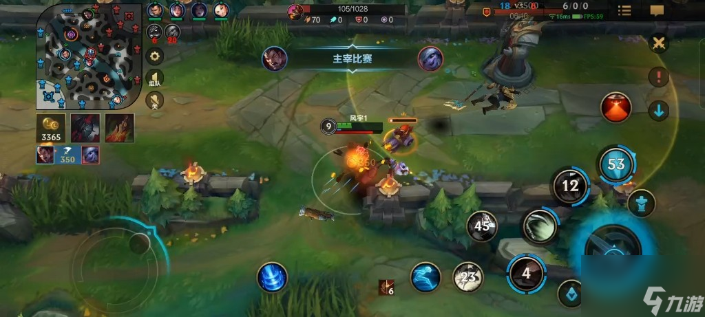 <a id='link_pop' class='keyword-tag' href='https://www.9game.cn/lolsy/'>英雄联盟手游</a>穿甲流诺手怎么玩