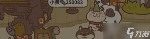 《動物餐廳》約克夏媽媽的驚喜解鎖