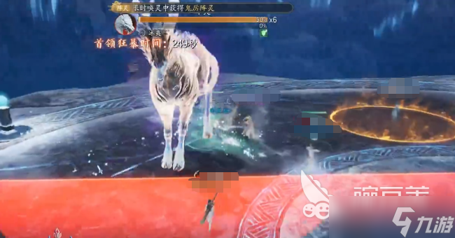 诛仙2手游异兽攻略分享 诛仙2手游异兽打法介绍