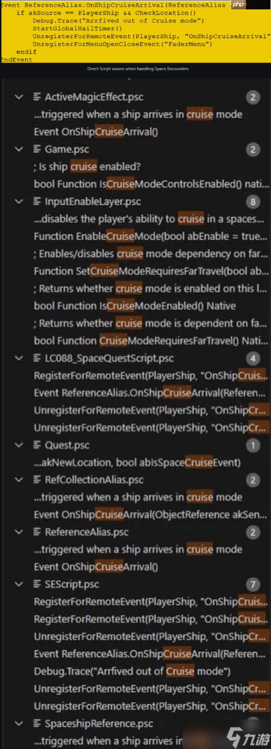 《星空》或将加入玩家呼声最高功能 星际穿越疑似曝光