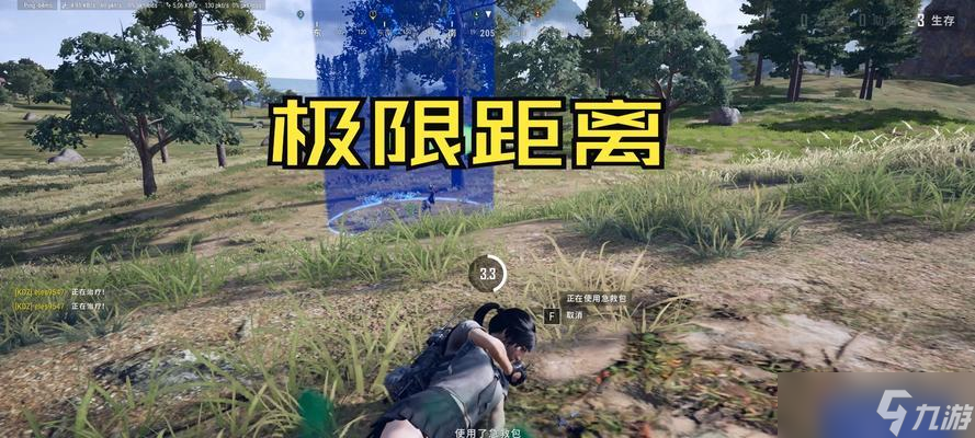 队友如何正确地被扔进车里？绝地求生中有哪些技巧可以实现？