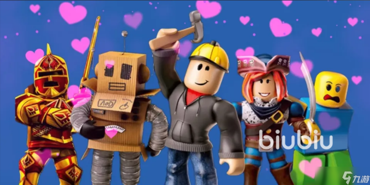 roblox加速器如何选择 roblox经常卡顿怎么办