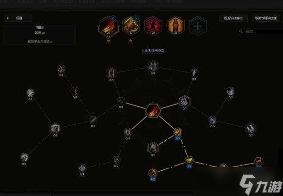 《最后纪元》最后纪元兽王触发余震物理BD玩法思路