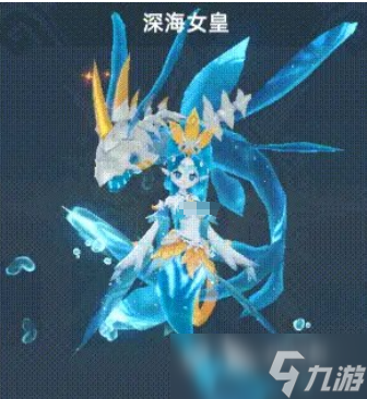 獵風(fēng)傳說深海女皇怎么樣 獵風(fēng)傳說深海女皇介紹