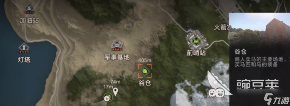 失控进化救援玩法介绍 失控进化救援怎么玩