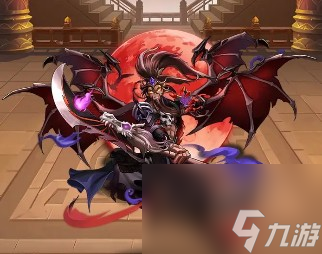 《少年名将》魔关羽玩法介绍