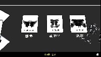 視角轉(zhuǎn)換劇情解密游戲《環(huán)形謬論》8月21日正式發(fā)售