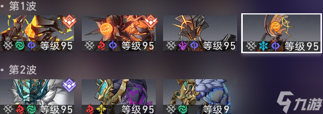 崩坏：星穹铁道【v3.3攻略】忘却之庭赤月吞狼总结