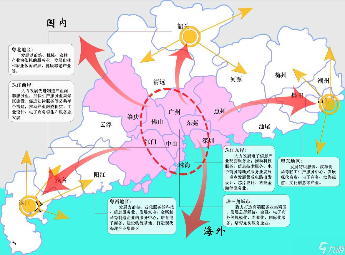 大湾溢彩福利登场，穿越火线枪战王者免费狙击枪也很强！