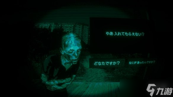 恐怖冒险游戏《寻找伪人》将于9月15日登陆Steam！