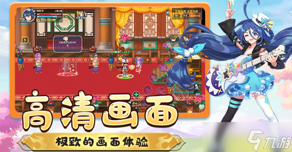 彩虹島冒險下載 彩虹島冒險預(yù)約地址截圖