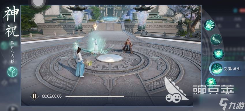 诛仙2奶妈怎么玩 诛仙2奶妈职业玩法介绍