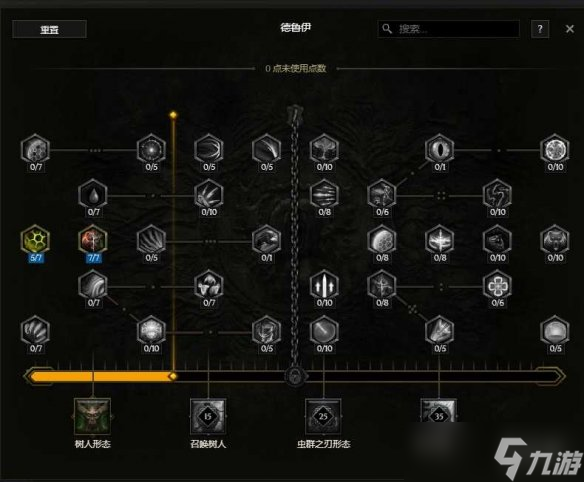 《最后纪元》兽王冰乌鸦多召BD玩法思路