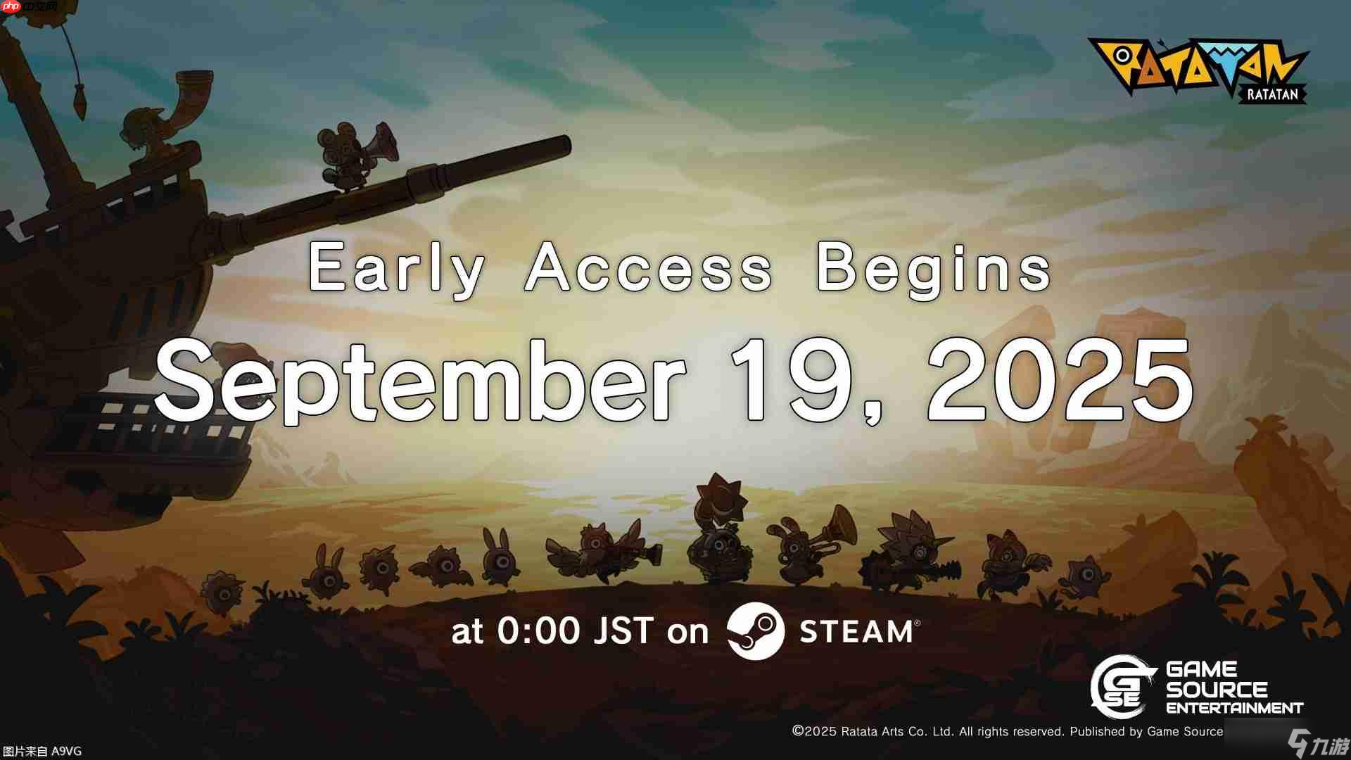 《啦嗒铛 RATATAN 》抢先体验正式宣布9月19日上线!