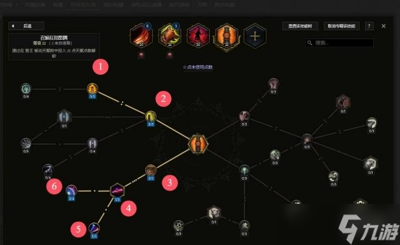 《最后纪元》最后纪元兽王触发余震物理BD玩法思路