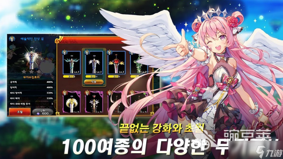 美少女动作手游有哪些2025 好玩的美少女动作游戏汇总