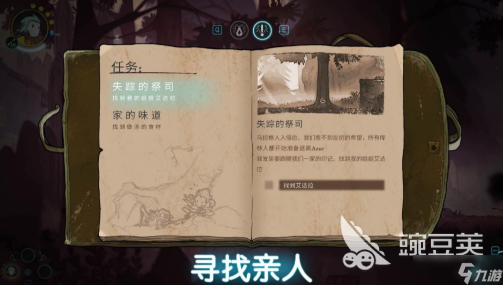格雷预约链接 格雷预约渠道分享
