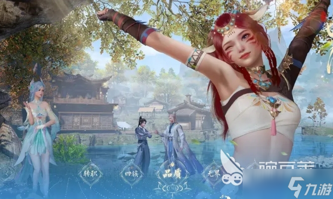 <a id='link_pop' class='keyword-tag' href='https://www.9game.cn/zhuxian21/'>诛仙2手游</a>选什么族 诛仙2手游种族推荐
