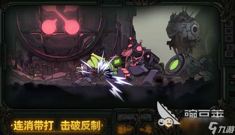 绝地鸭卫测试下载 绝地鸭卫免费下载预约地址