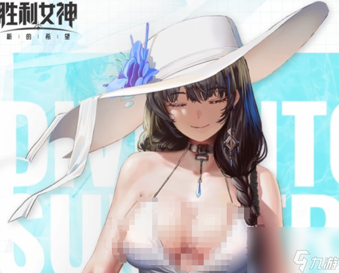《胜利女神：新的希望》梅里海湾女神介绍