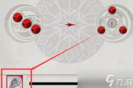 银与绯贤者之石获取