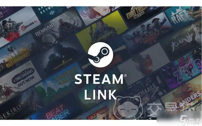 steam账号交易平台哪个好 靠谱的steam账号交易平台分享