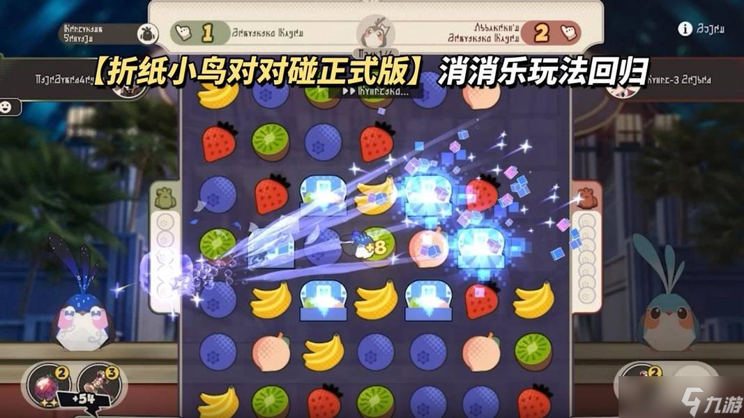 崩坏：星穹铁道【V3.3攻略】3.4前瞻总结｜新角色机制解析，卡池活动分析
