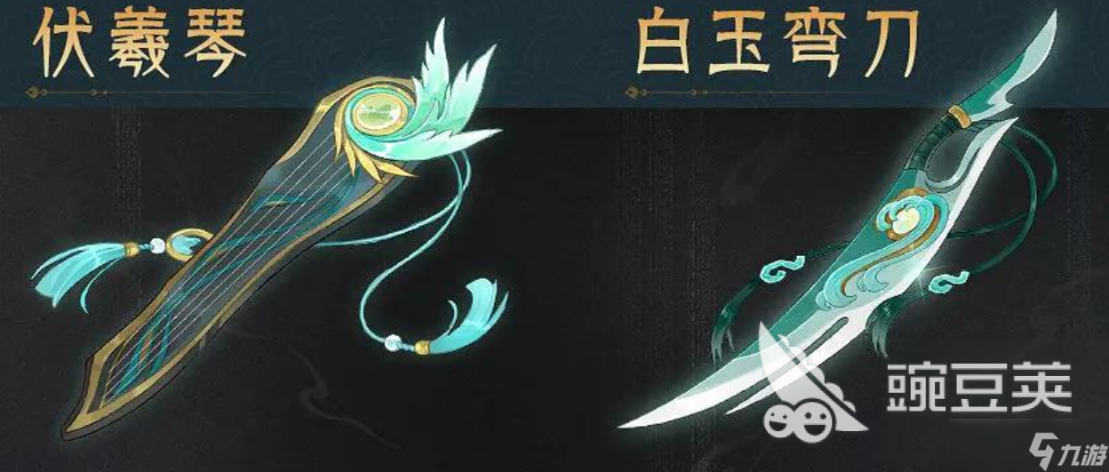 指间山海七夕活动介绍 指间山海七夕活动有什么