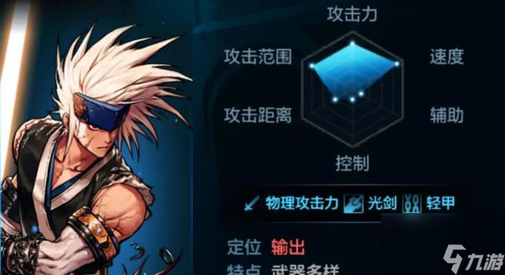 玩转《剑魂之刃》游戏装备刻印，提升战斗实力（如何选择最佳刻印效果）