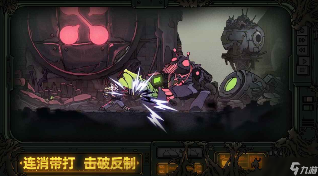 絕地鴨衛(wèi)下載 絕地鴨衛(wèi)預(yù)約地址截圖