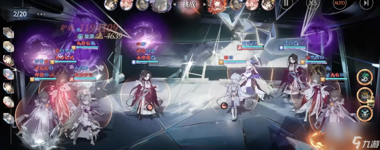 <a id='link_pop' class='keyword-tag' href='https://www.9game.cn/lzksezm/'>龙族卡塞尔之门</a>EVA实战能发挥什么效果