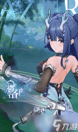 蓝色星原旅谣编队指南 蓝色星原旅谣如何组合阵容