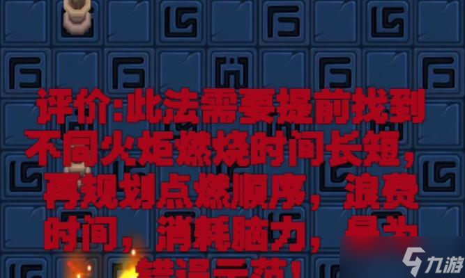 《以坎公骑冠剑赤雪传说》支线任务攻略（跟随坎公勇闯天涯）