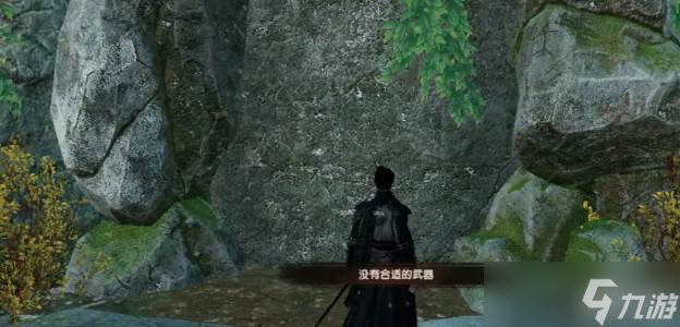 《下一站江湖2》爽文江湖推荐