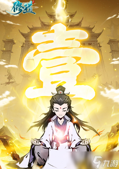 值得下载的角色手游推荐2025 热门有趣的角色手游一览
