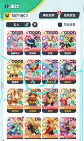 曙光重临怎么玩