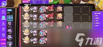 盲盒派对极难主线怎么通关